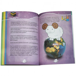 Découvre les cinq piliers de l'islam