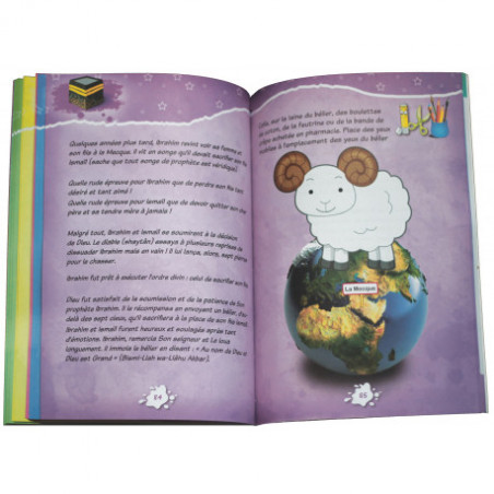 Découvre les cinq piliers de l'islam