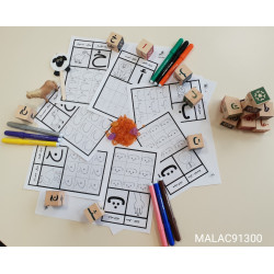 Fiche PDF Lettres arabes pour 3-4ans (lettres isolées)