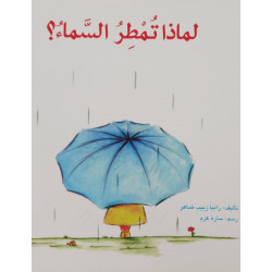 Pourquoi pleut - il ?