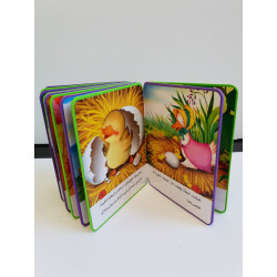 Livre en mousse pour les moins de 3ans - Où est notre mère ? أين أمنا ؟