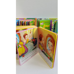 Livre en mousse pour les moins de 3ans - Où est notre mère ? أين أمنا ؟