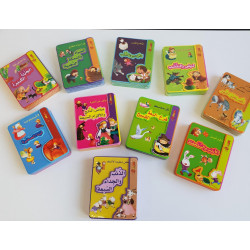 Livre en mousse pour les moins de 3ans - Le pêcheur et le poisson d'or ? الصياد و السمكة الذهبية؟