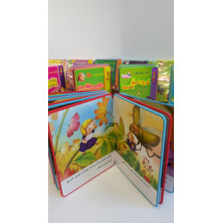 Livre en mousse pour les moins de 3ans - La petite Lina ? لينا الصغيرة؟