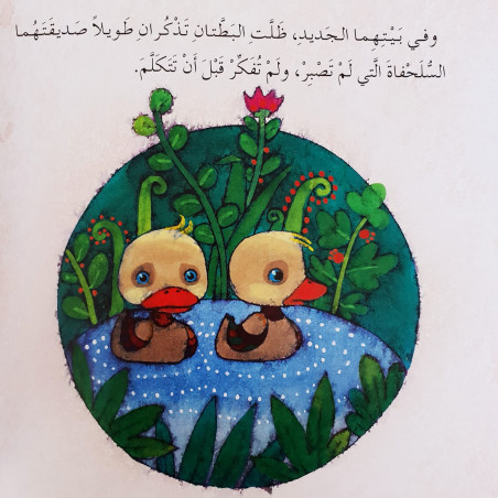 Quand la tortue s'est envolée (+CD)