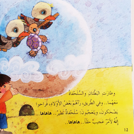 Quand la tortue s'est envolée (+CD)