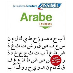 Arabe les bases - Assimil