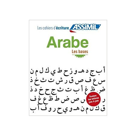 Arabe les bases - Assimil