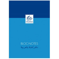 Bloc-notes A4