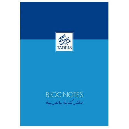 Bloc-notes A4