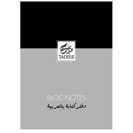 Bloc-notes A5