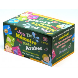 Jeu de mémoire des mots arabes