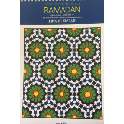 Calendrier du Ramadan Art de l'islam