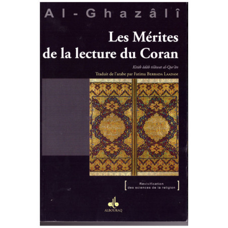 Les Mérites de la lecture du Coran