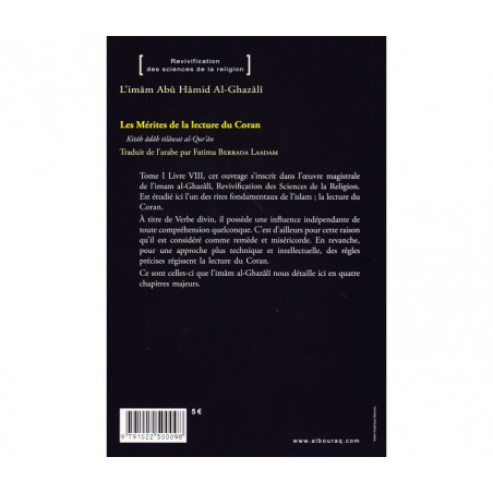 Les Mérites de la lecture du Coran