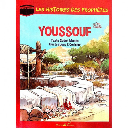 Histoire des phrophètes Youssouf