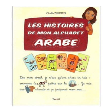 Les histoires de mon alphabet arabe