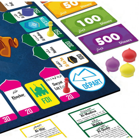 Jeu Al Masjid de l'édition Osratouna