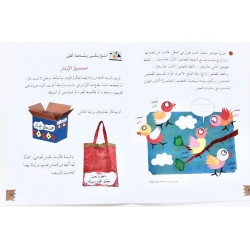 AMOUREUX DE DIEU- altruisme