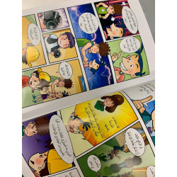 La chaine télévisée de Nattat