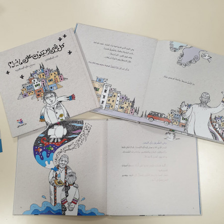 tout va bien se passe