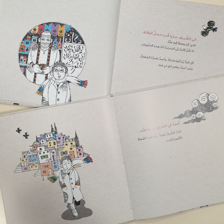 tout va bien se passe