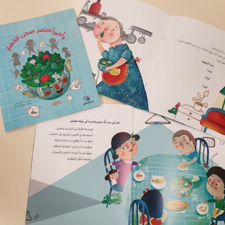 Enfin, le plat de légumes a triomphé