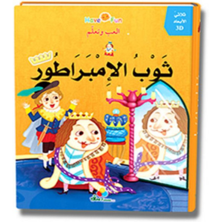 livres 3D le vêtement de de l’empereur