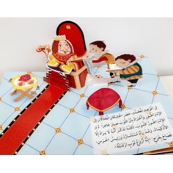 livres 3D le vêtement de de l’empereur