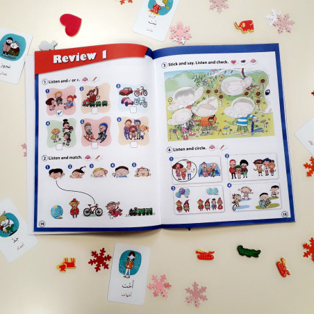 Voyage Anglais Maternelle (cahier d'exercice)