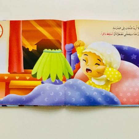 Soins Scolaire et Dentaire