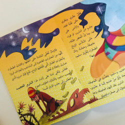 Le plus grand lit du monde