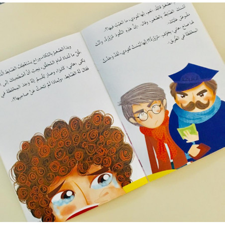 Portefeuille d'argent