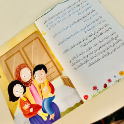 Le gaspillage empêche la bénédicton