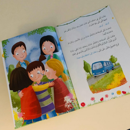 Le gaspillage empêche la bénédicton