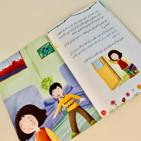 N'agressez pas les animaux