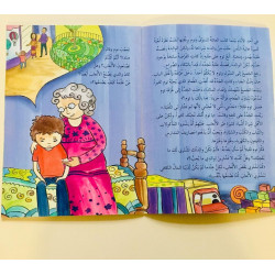 Et que l'avion s'envole