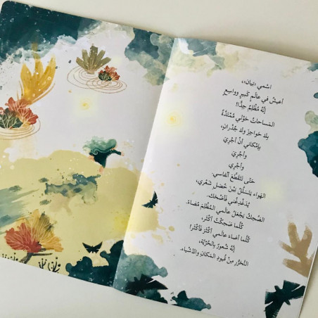 Mon monde sombre s'illumine