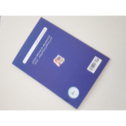 Les graines de fleurs