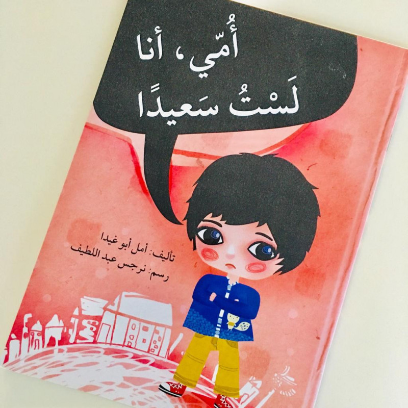 Maman je ne suis pas content