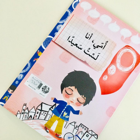 Maman je ne suis pas content