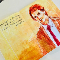 Les astuces du cireur de chaussures