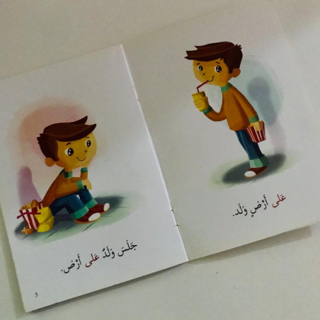 Les prépositions "sur"