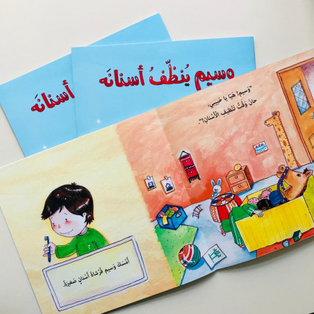 Dentifrice dans l'armoire