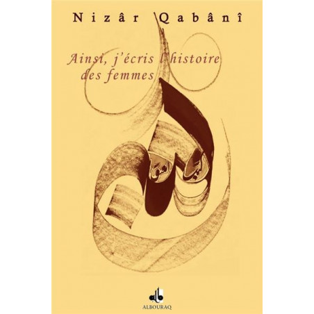 Ainsi j’écris l’histoire des femmes