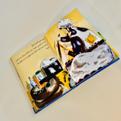 Le chasseur et le poisson d'or.