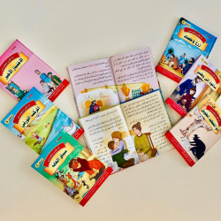 Qui porte un long manteau