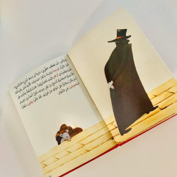 Qui porte un long manteau