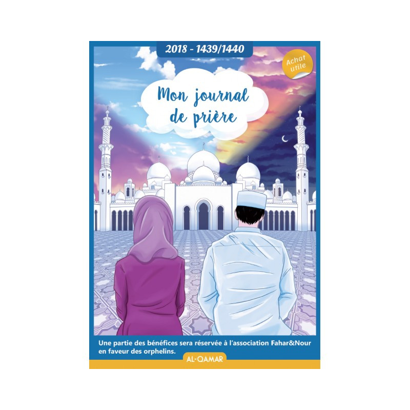 Mon journal de prière