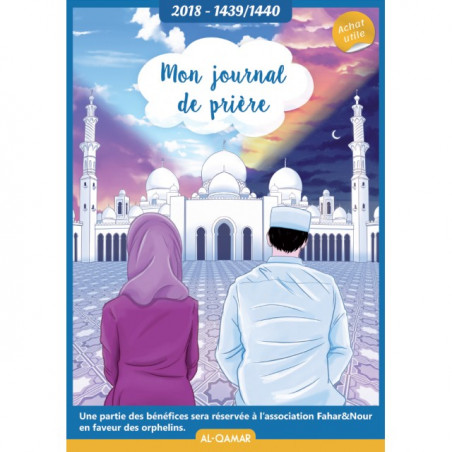 Mon journal de prière